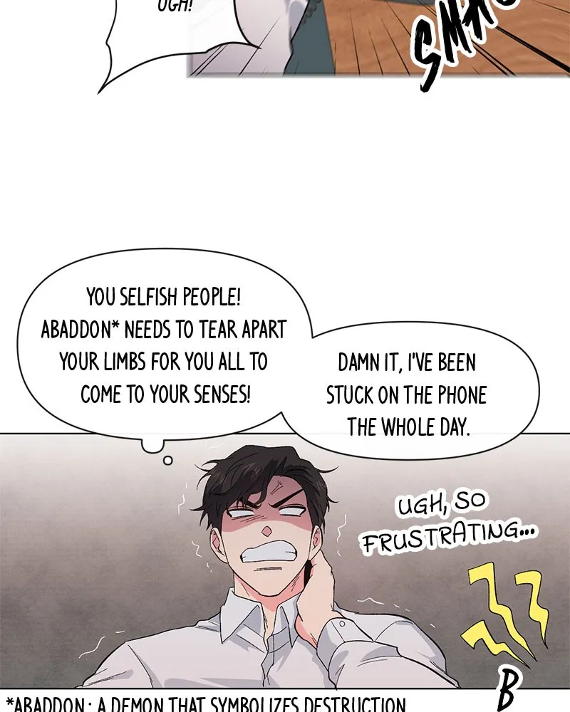 Read Devilish Romance chapter 2 image 83 on Lezhin