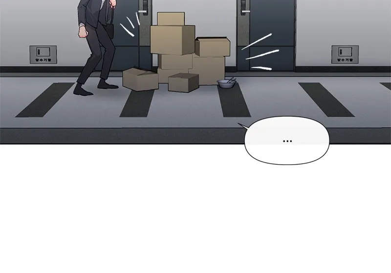 Read Devilish Romance chapter 3 image 6 on Lezhin