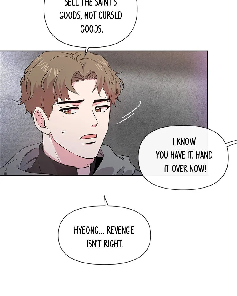 Read Devilish Romance chapter 3 image 75 on Lezhin
