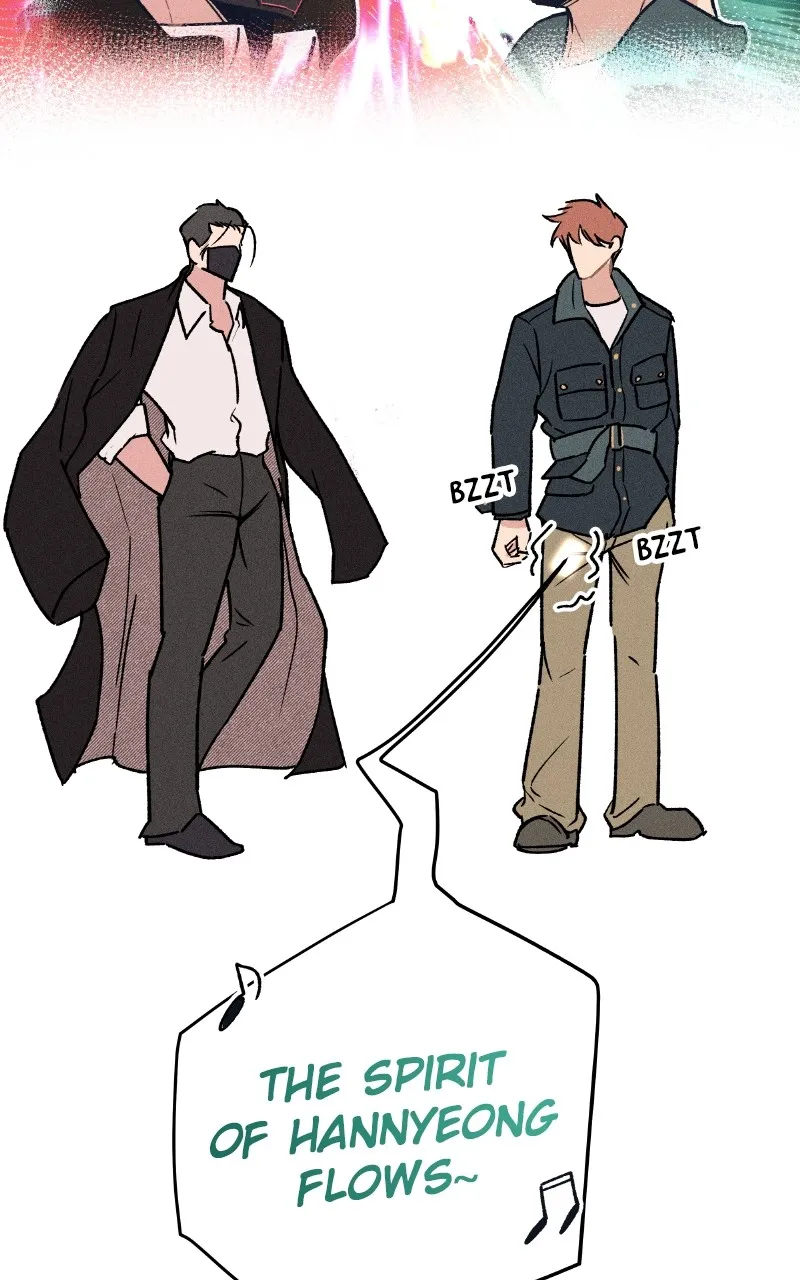 Read Devilish Son-In-Law chapter 1 image 72 on Lezhin