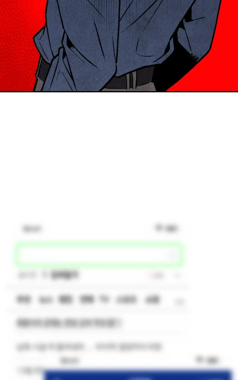 Read Devilish Son-In-Law chapter 49 image 42 on Lezhin