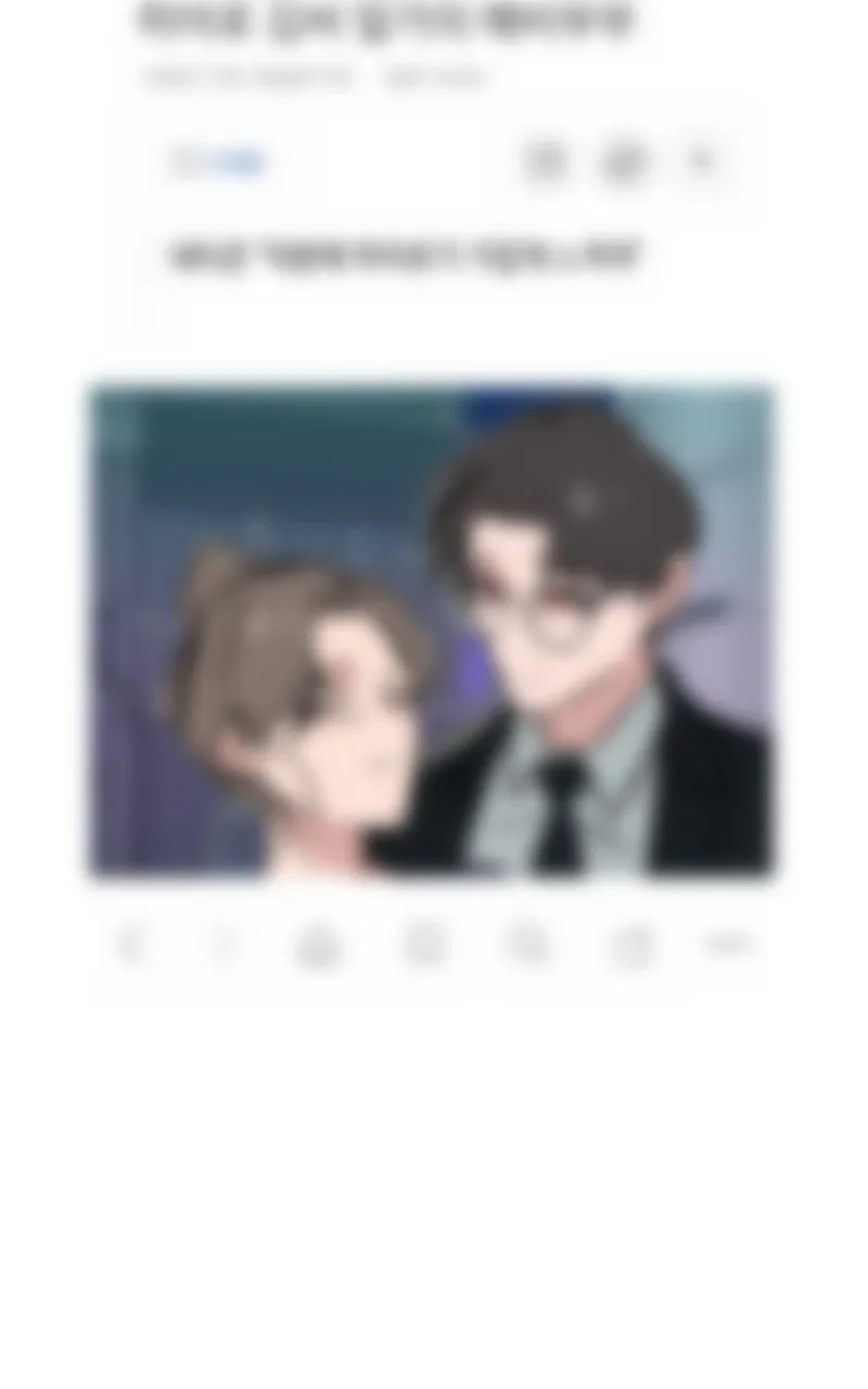 Read Devilish Son-In-Law chapter 49 image 44 on Lezhin