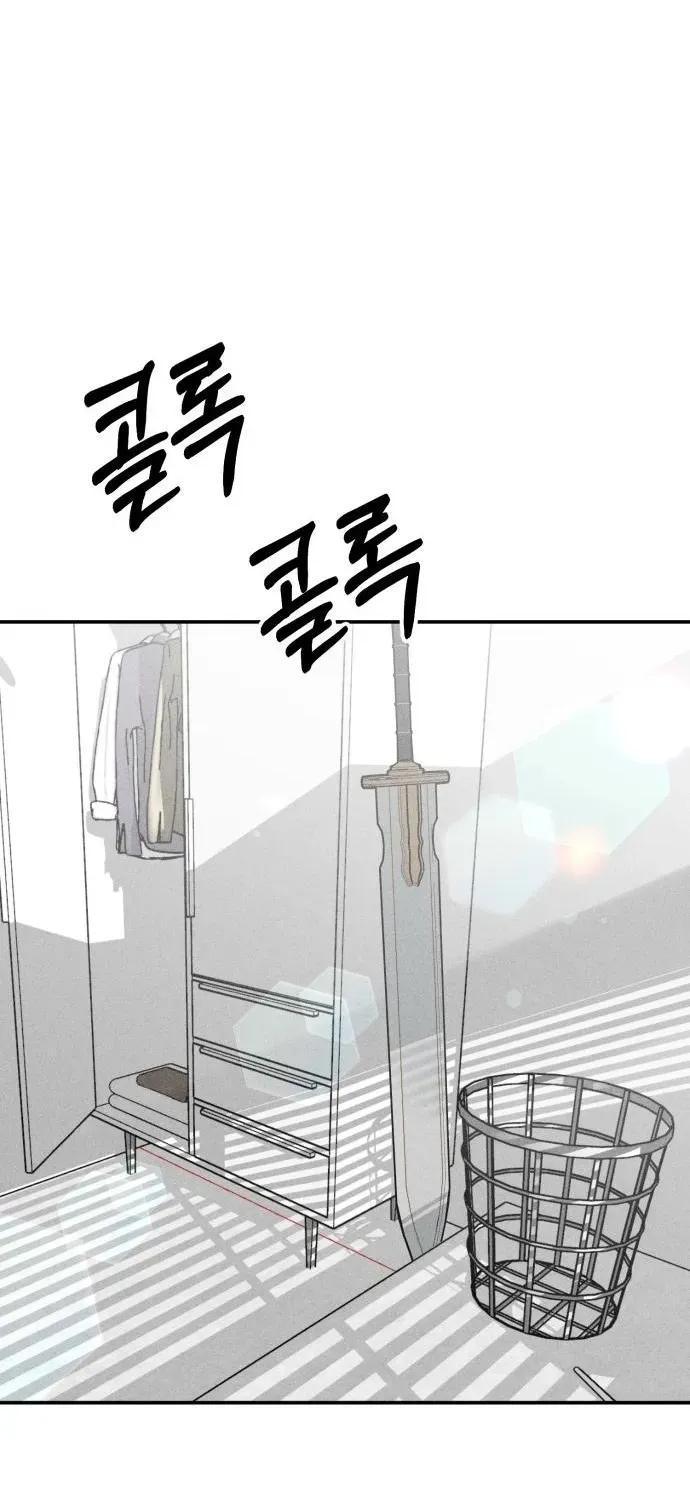 Read Devilish Son-In-Law chapter 50 image 1 on Lezhin
