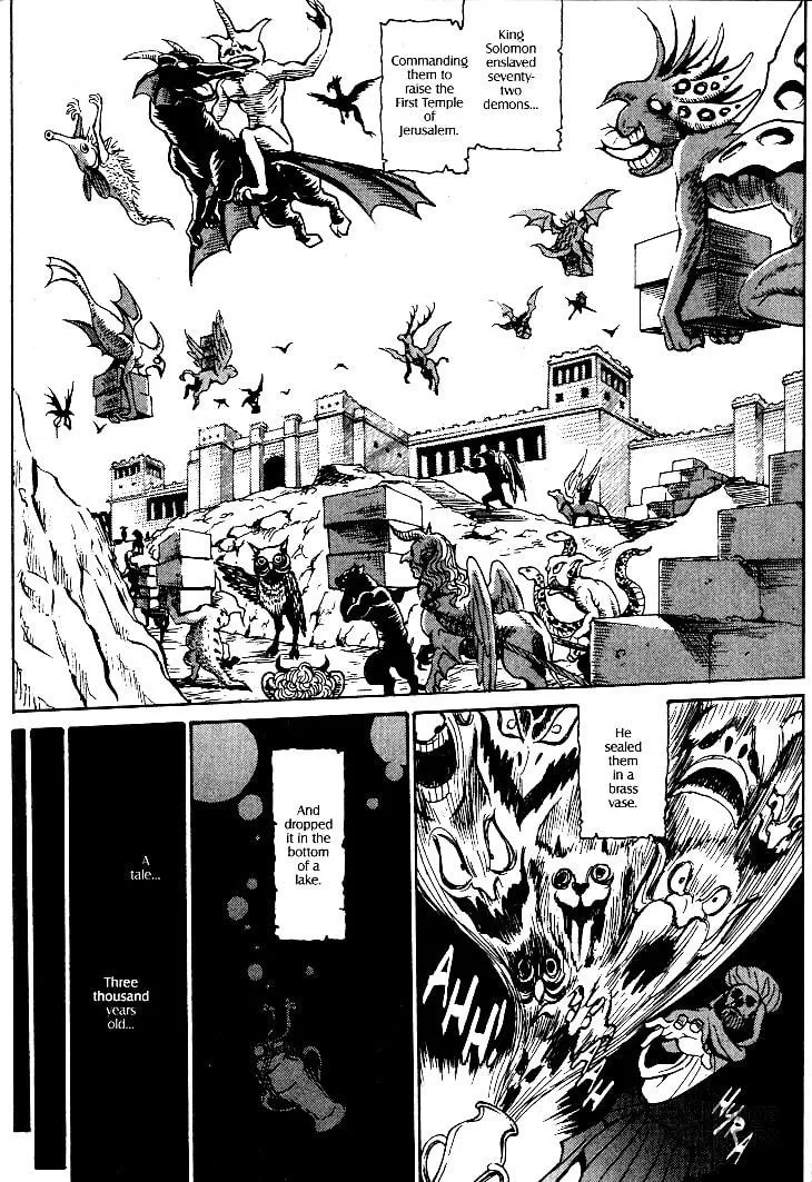 Read Devilman Grimoire chapter 1 image 17 on Lezhin