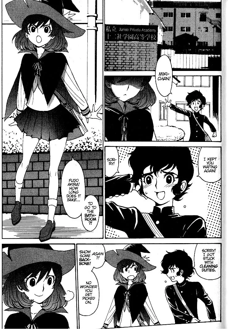 Read Devilman Grimoire chapter 1 image 18 on Lezhin
