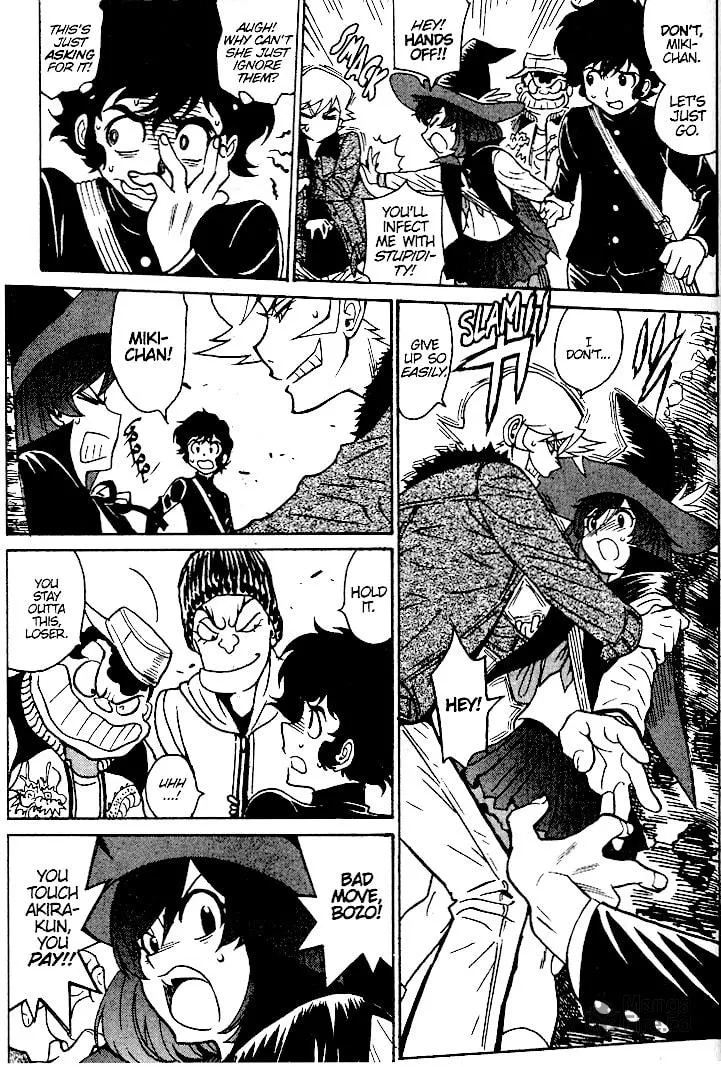Read Devilman Grimoire chapter 1 image 24 on Lezhin