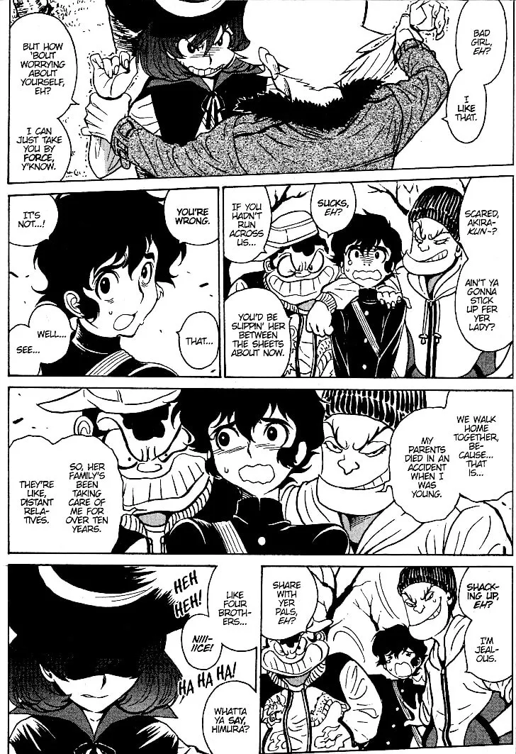 Read Devilman Grimoire chapter 1 image 25 on Lezhin