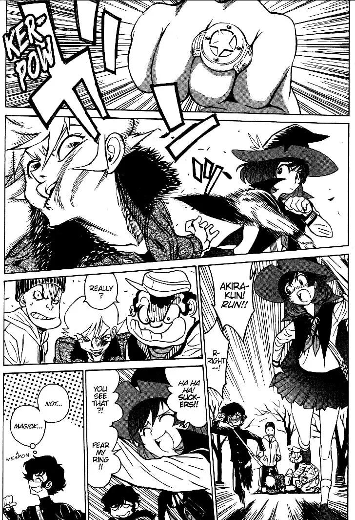 Read Devilman Grimoire chapter 1 image 27 on Lezhin