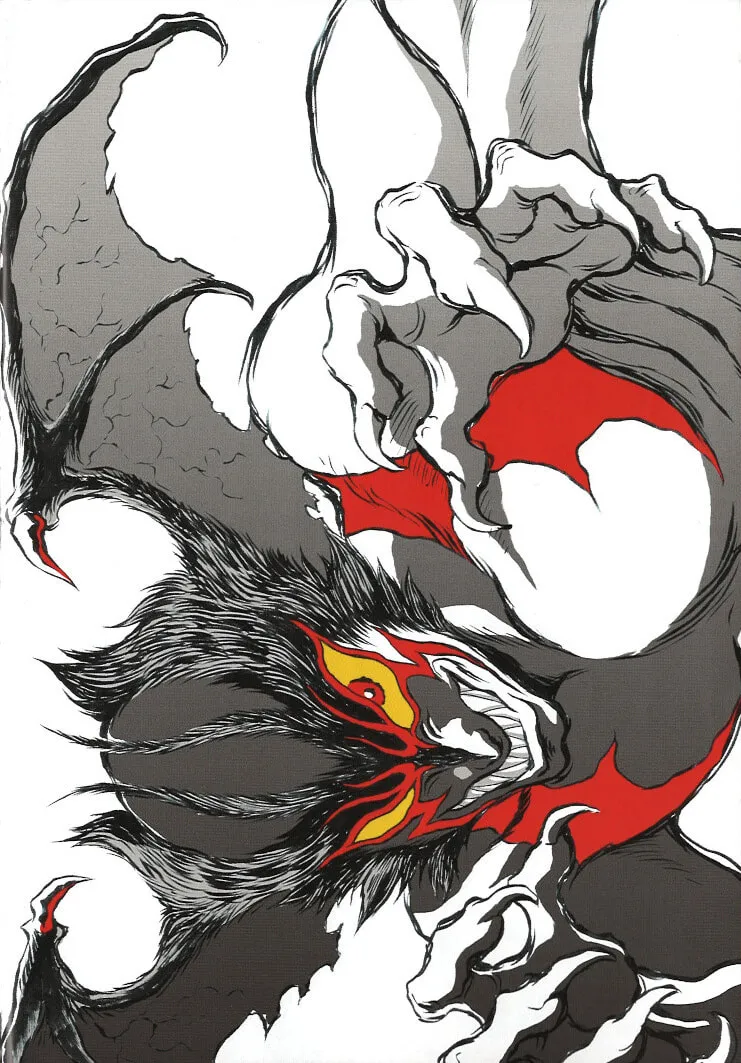 Read Devilman Grimoire chapter 1 image 3 on Lezhin