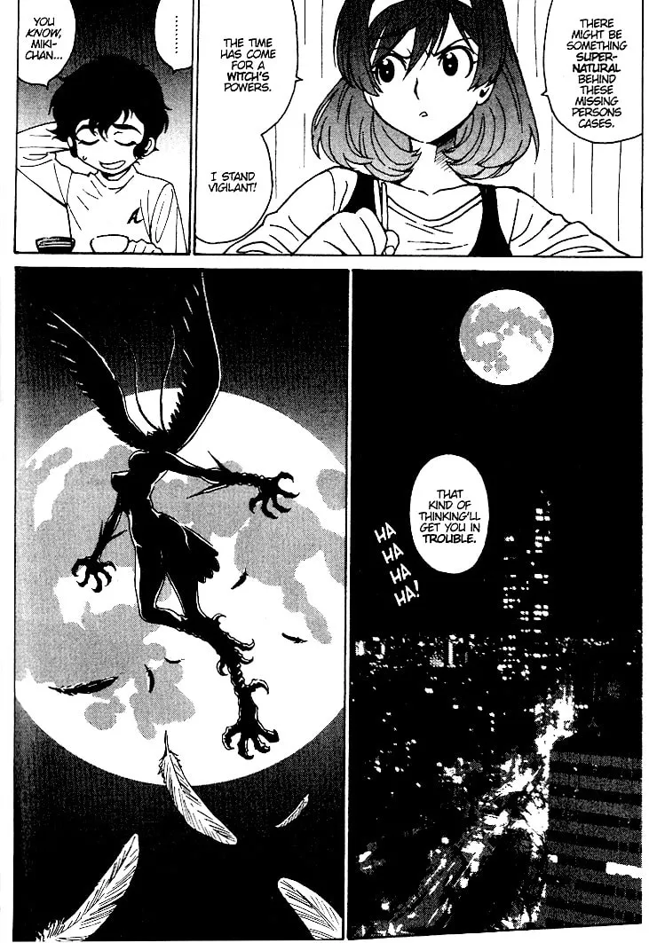 Read Devilman Grimoire chapter 1 image 31 on Lezhin