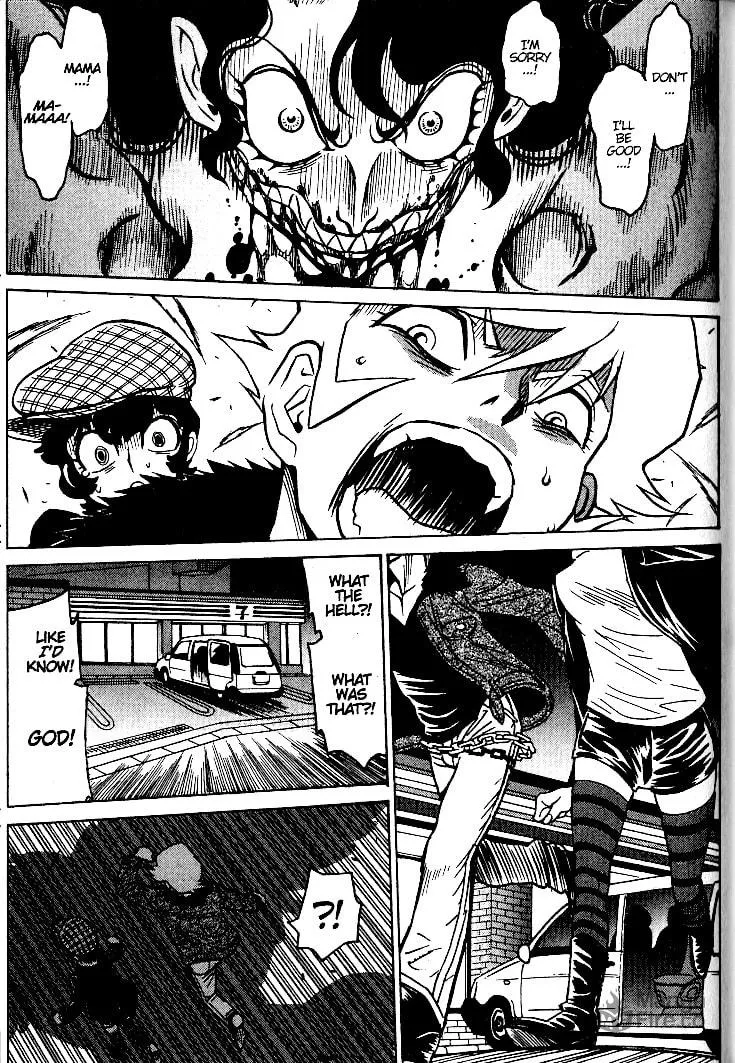 Read Devilman Grimoire chapter 1 image 38 on Lezhin