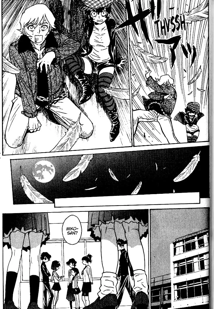 Read Devilman Grimoire chapter 1 image 40 on Lezhin