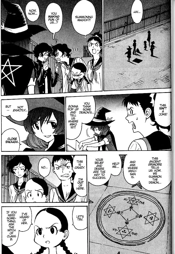 Read Devilman Grimoire chapter 1 image 42 on Lezhin