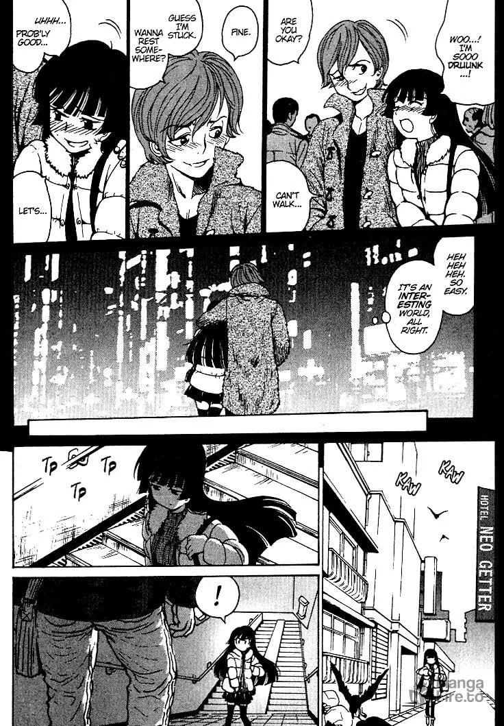 Read Devilman Grimoire chapter 1 image 5 on Lezhin