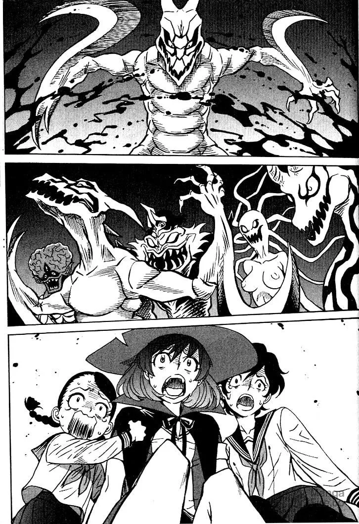 Read Devilman Grimoire chapter 1 image 50 on Lezhin