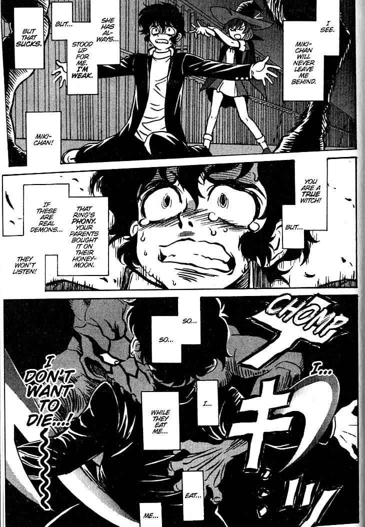 Read Devilman Grimoire chapter 1 image 58 on Lezhin