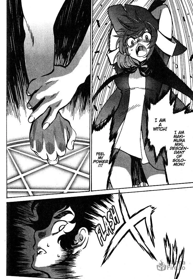 Read Devilman Grimoire chapter 1 image 59 on Lezhin