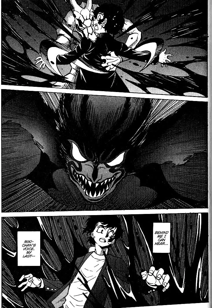 Read Devilman Grimoire chapter 1 image 60 on Lezhin
