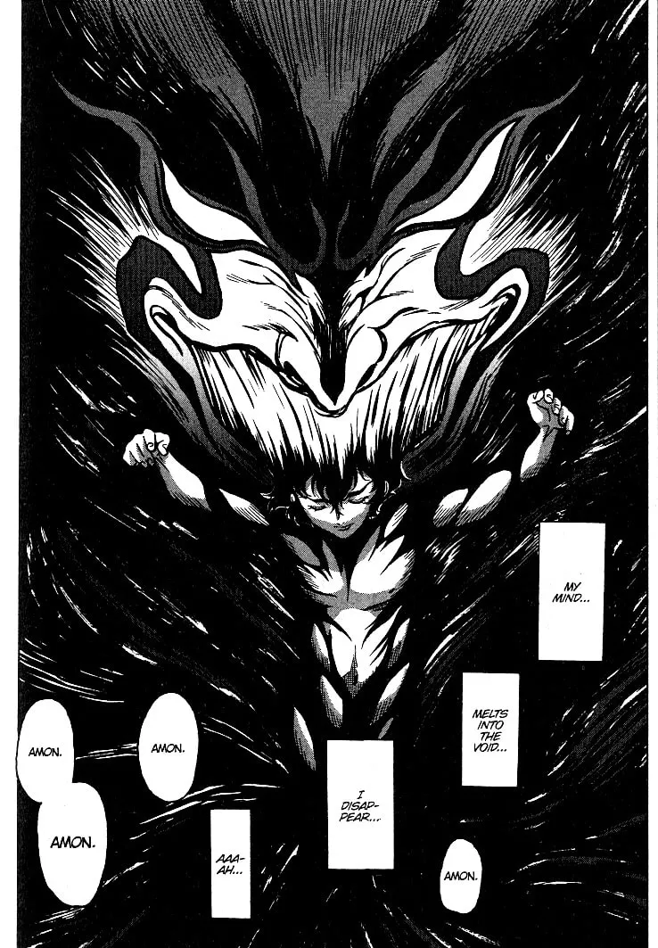 Read Devilman Grimoire chapter 1 image 61 on Lezhin