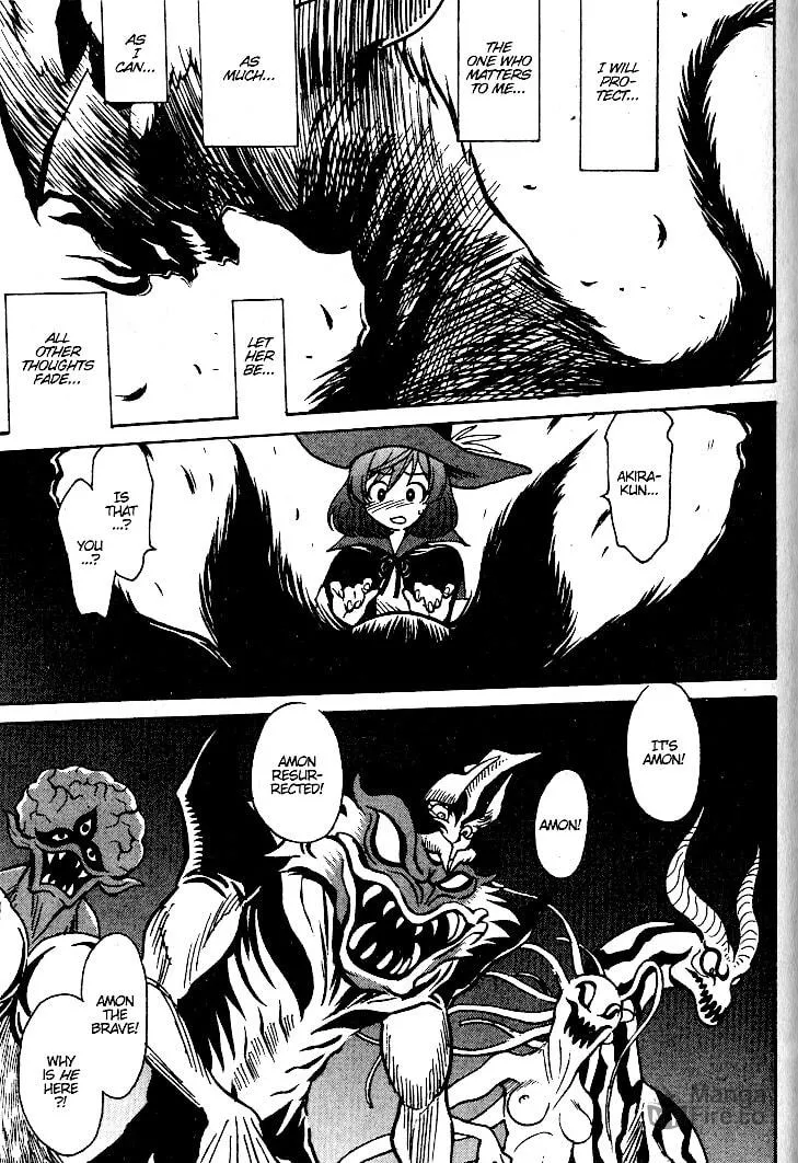 Read Devilman Grimoire chapter 1 image 62 on Lezhin