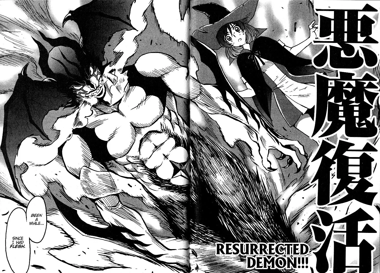 Read Devilman Grimoire chapter 1 image 63 on Lezhin