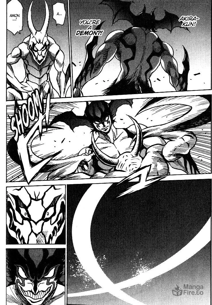 Read Devilman Grimoire chapter 1 image 64 on Lezhin