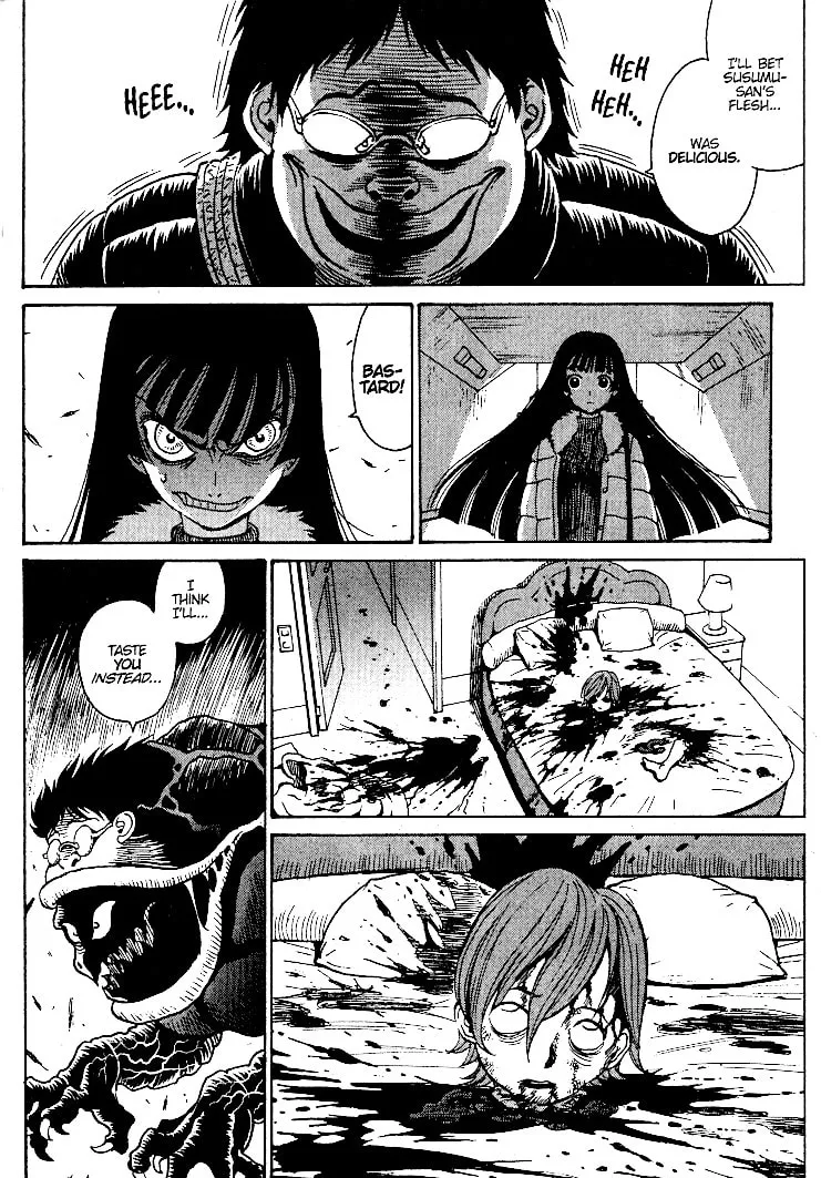 Read Devilman Grimoire chapter 1 image 7 on Lezhin