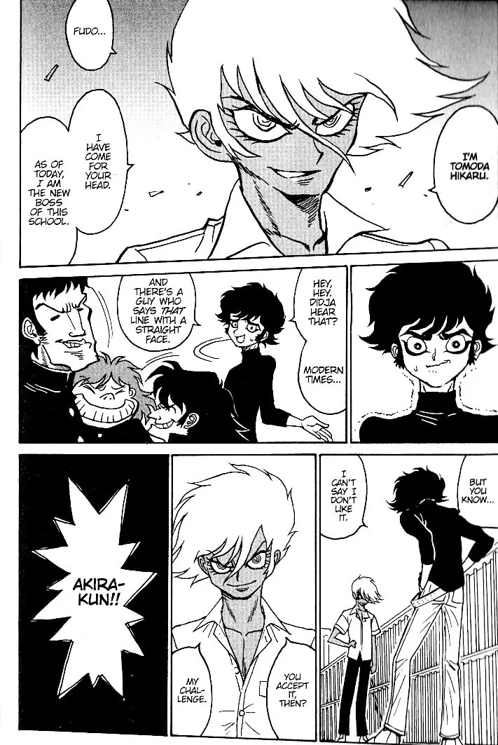 Read Devilman Grimoire chapter 10 image 10 on Lezhin