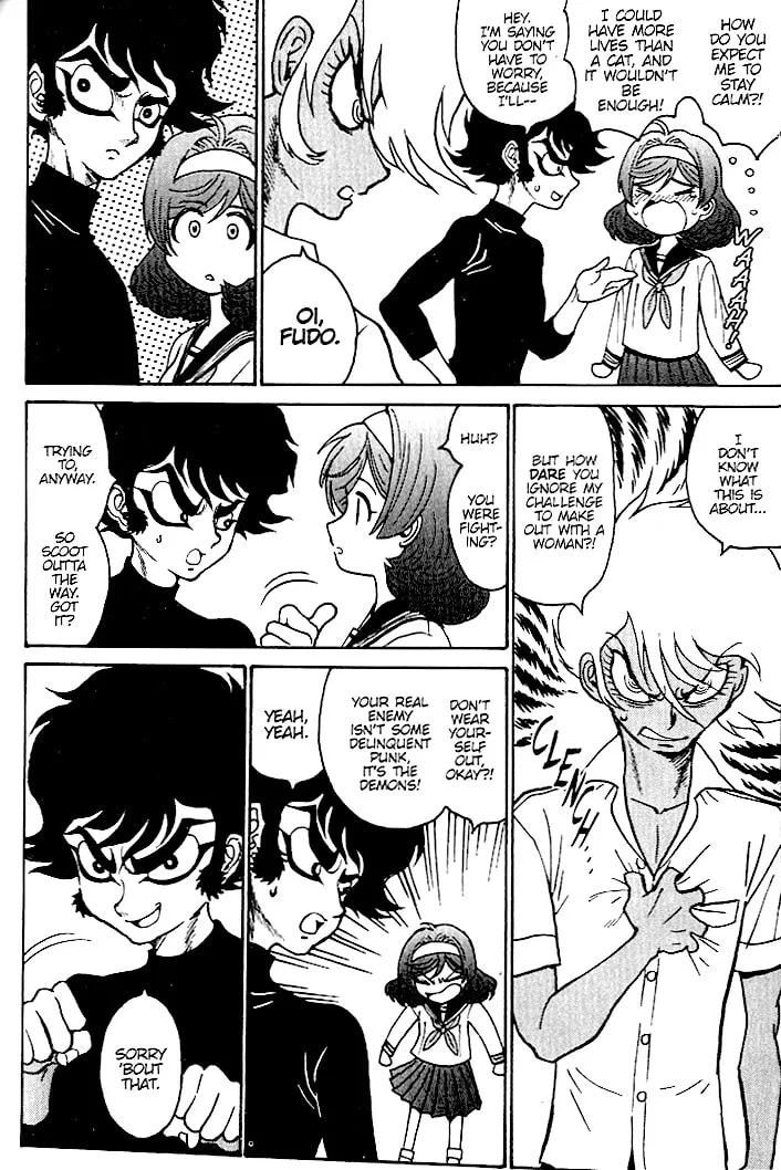 Read Devilman Grimoire chapter 10 image 12 on Lezhin
