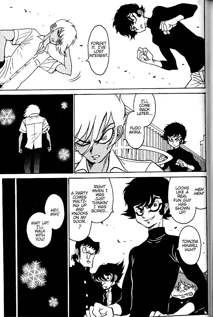 Read Devilman Grimoire chapter 10 image 13 on Lezhin