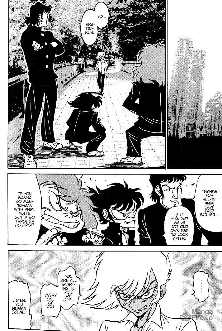 Read Devilman Grimoire chapter 10 image 14 on Lezhin