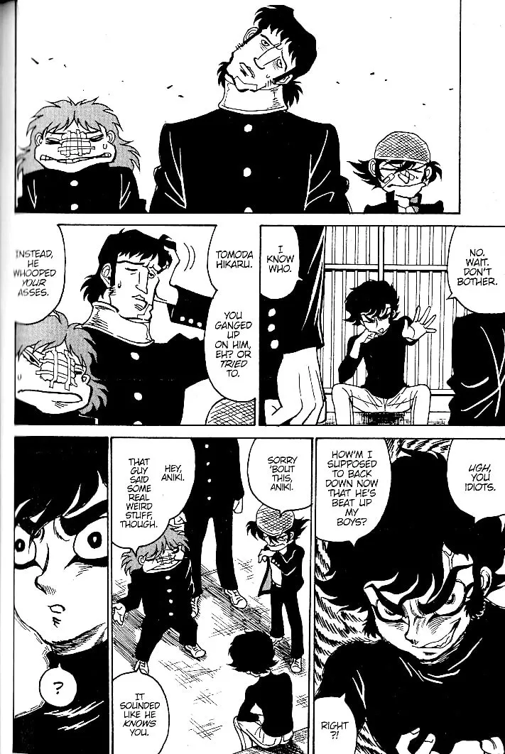 Read Devilman Grimoire chapter 10 image 18 on Lezhin