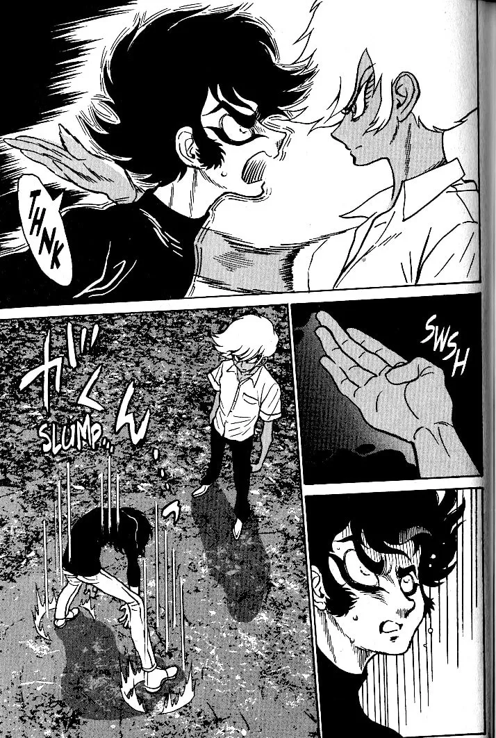 Read Devilman Grimoire chapter 10 image 28 on Lezhin