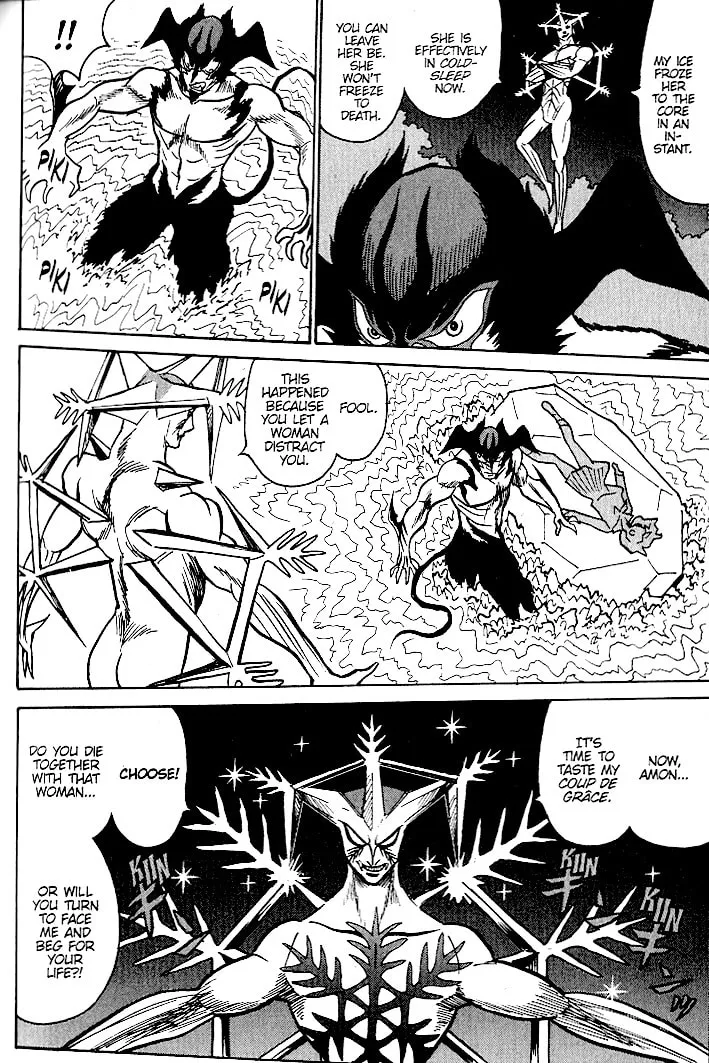 Read Devilman Grimoire chapter 10 image 37 on Lezhin