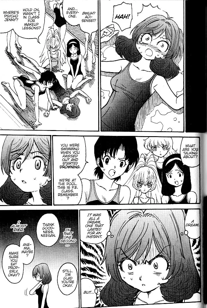 Read Devilman Grimoire chapter 10 image 6 on Lezhin