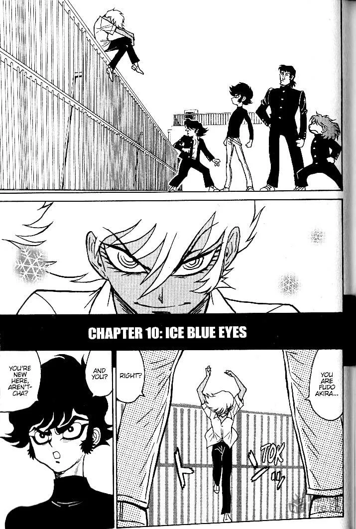 Read Devilman Grimoire chapter 10 image 8 on Lezhin