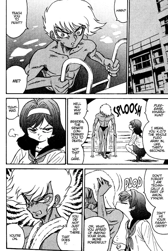 Read Devilman Grimoire chapter 11 image 10 on Lezhin