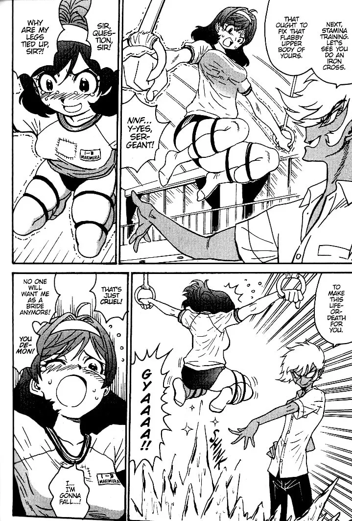 Read Devilman Grimoire chapter 11 image 12 on Lezhin