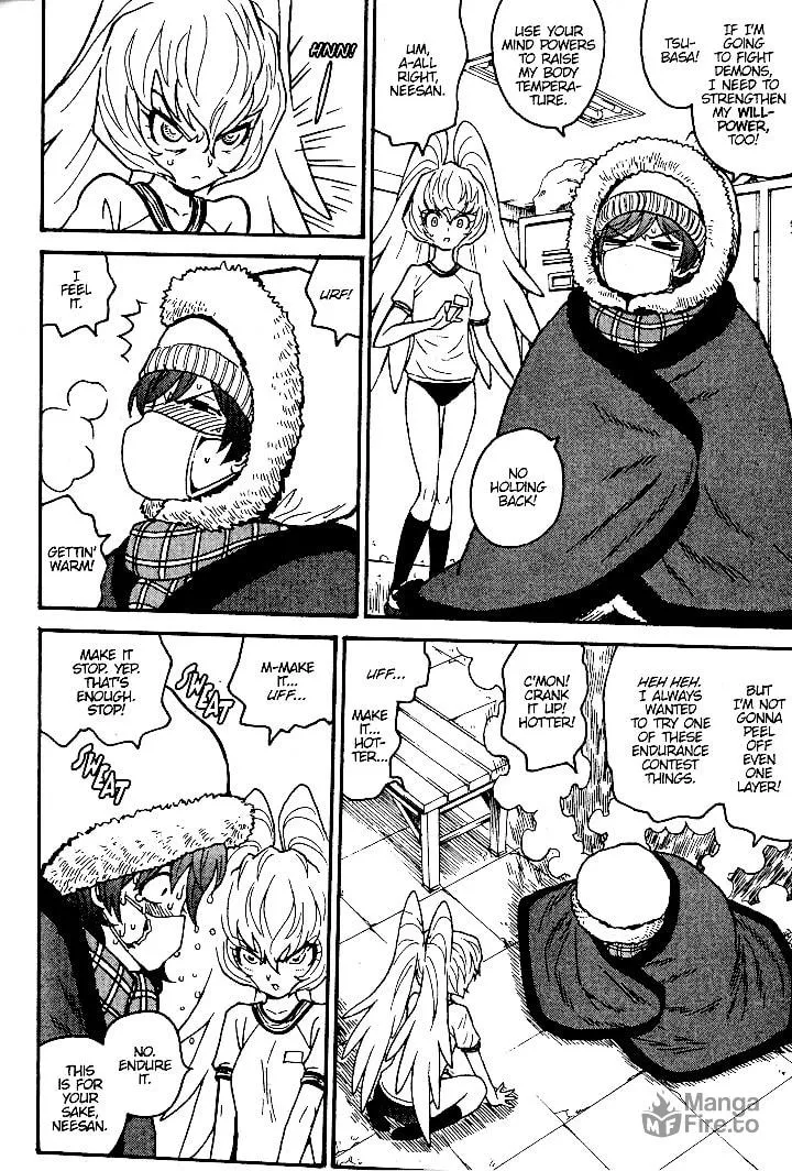 Read Devilman Grimoire chapter 11 image 14 on Lezhin