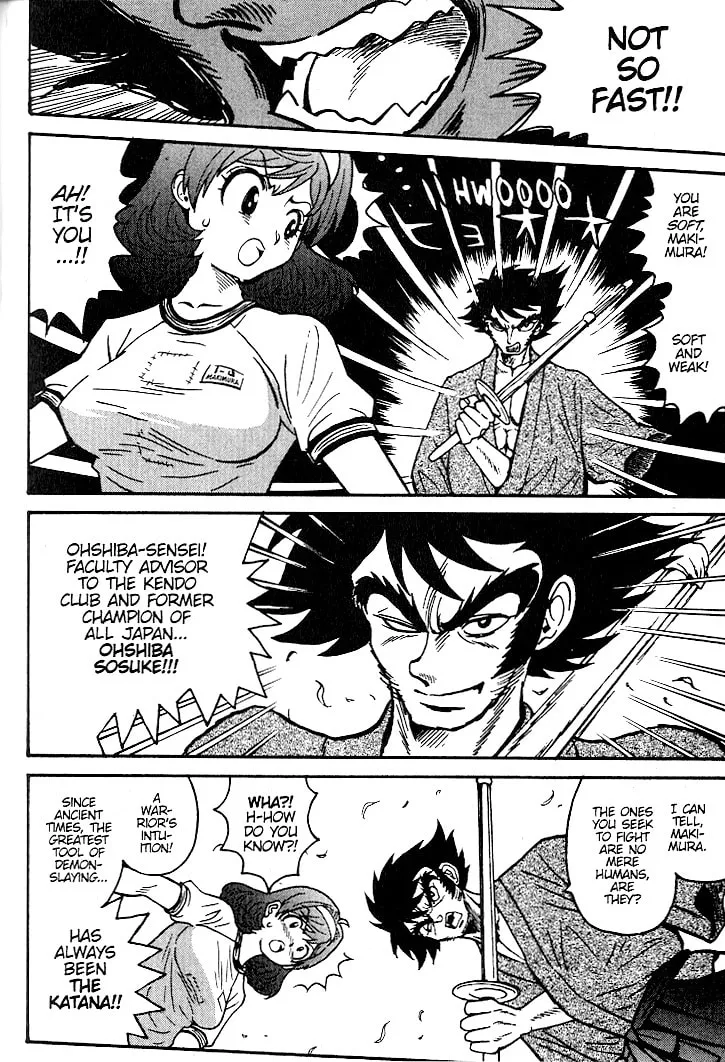 Read Devilman Grimoire chapter 11 image 18 on Lezhin