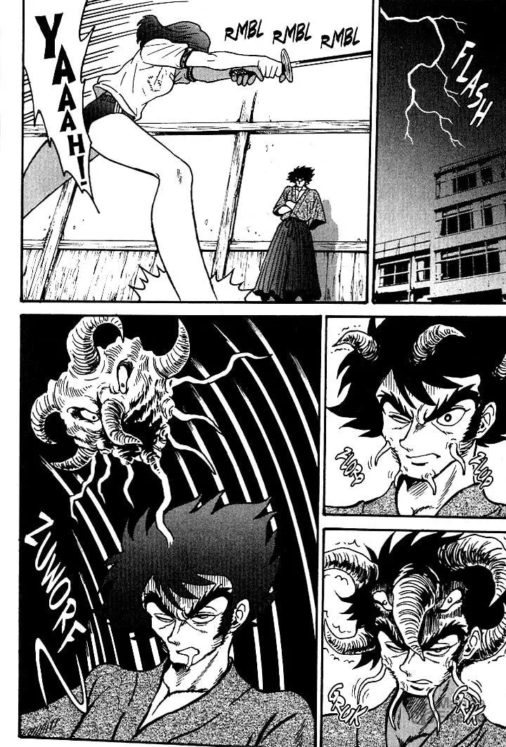Read Devilman Grimoire chapter 11 image 20 on Lezhin