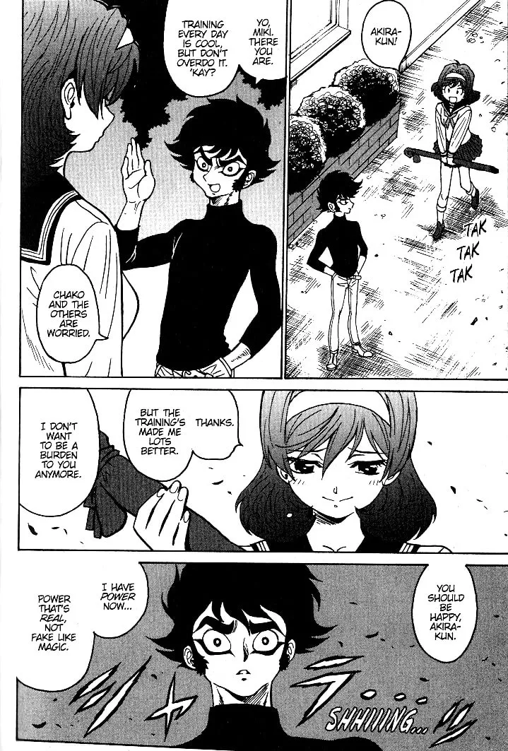 Read Devilman Grimoire chapter 11 image 22 on Lezhin