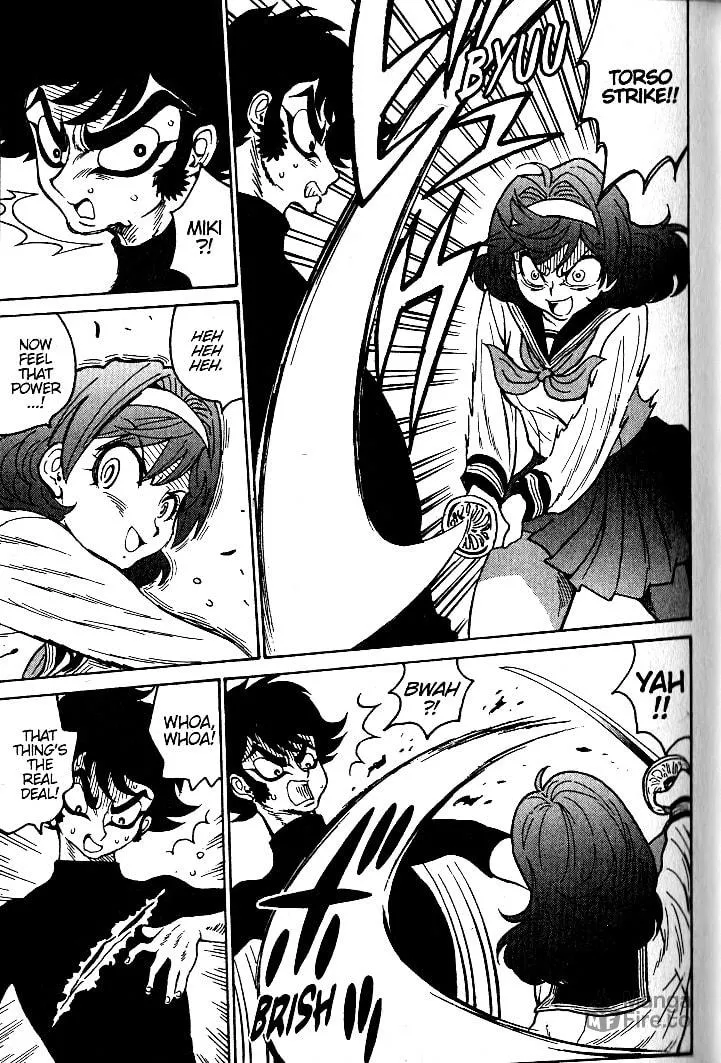 Read Devilman Grimoire chapter 11 image 23 on Lezhin