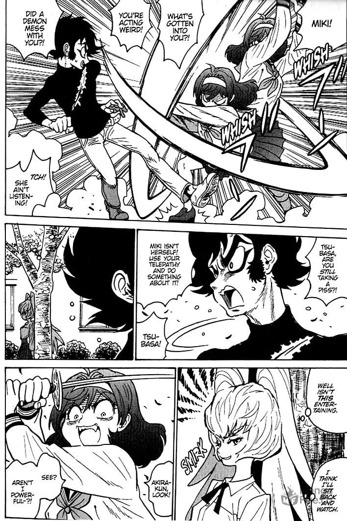 Read Devilman Grimoire chapter 11 image 24 on Lezhin
