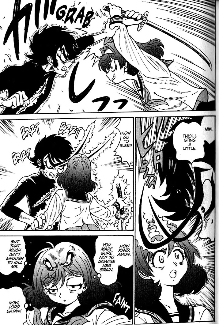 Read Devilman Grimoire chapter 11 image 25 on Lezhin
