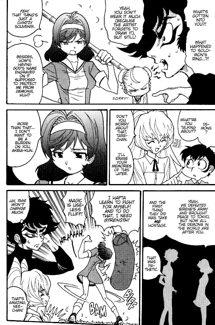 Read Devilman Grimoire chapter 11 image 3 on Lezhin