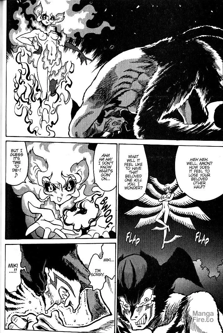 Read Devilman Grimoire chapter 11 image 32 on Lezhin