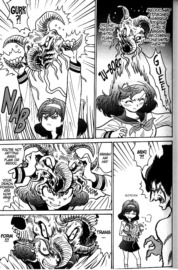 Read Devilman Grimoire chapter 11 image 37 on Lezhin