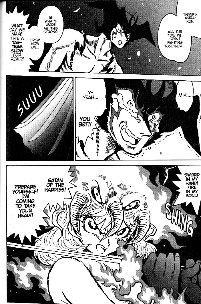 Read Devilman Grimoire chapter 11 image 40 on Lezhin