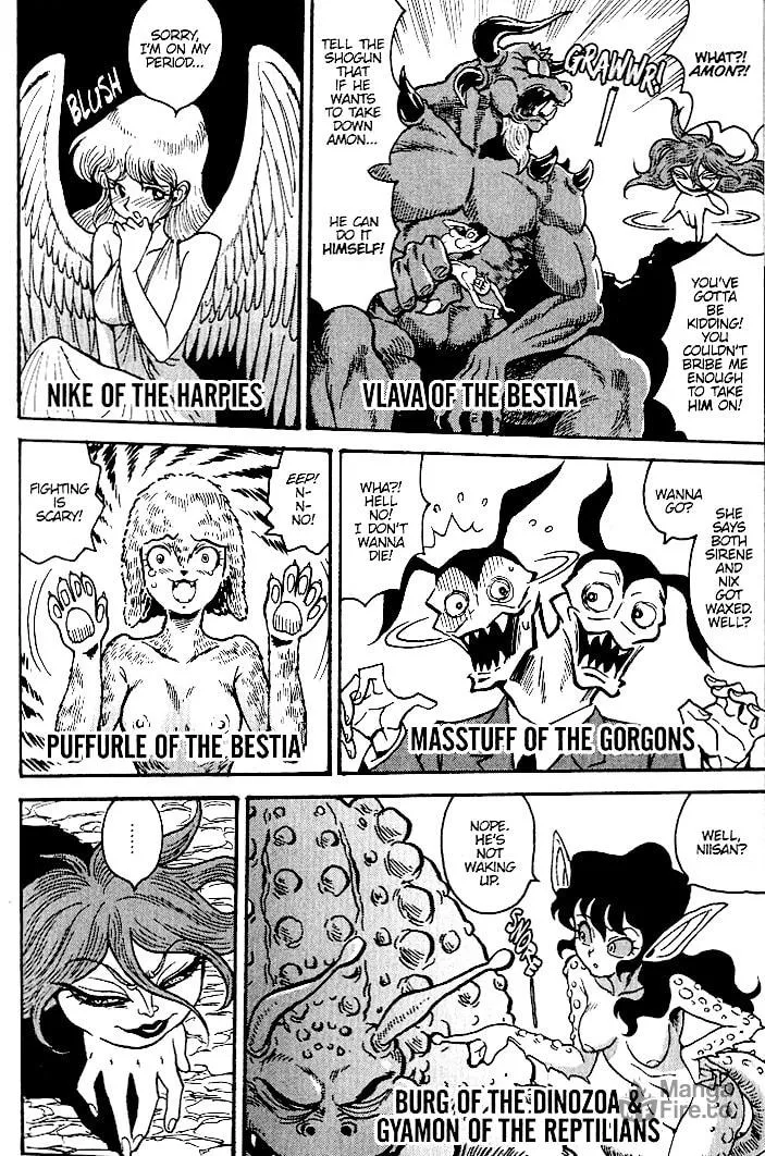 Read Devilman Grimoire chapter 11 image 5 on Lezhin
